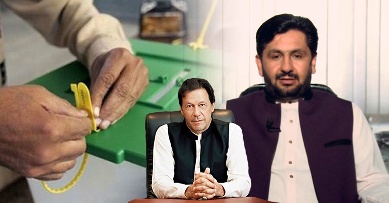 saleem-saafi%20pti.jpg