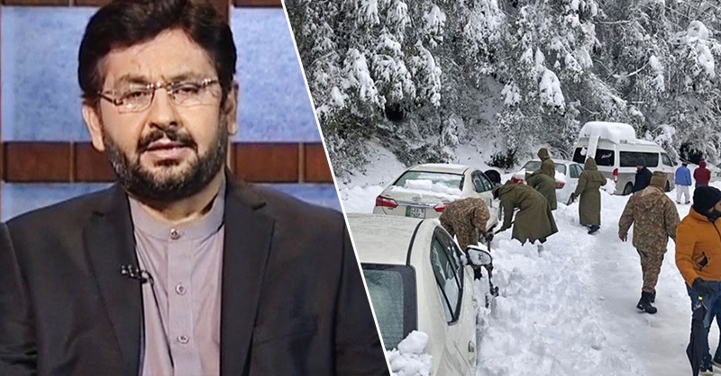 saleem-saffii-murree.jpg