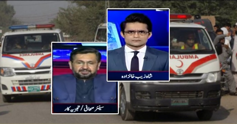 saleem-safi-peshawer.jpg