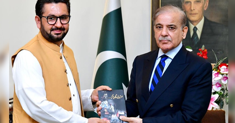 saleem-safi-tabdili-book-shehbaz-sharif.jpg