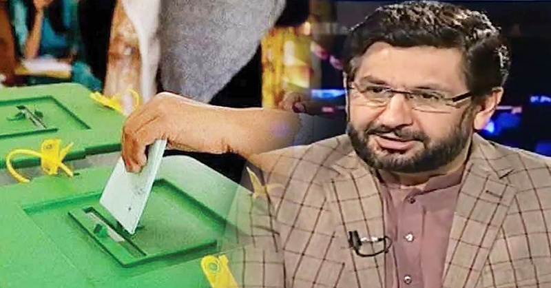 saleem-safi.jpg