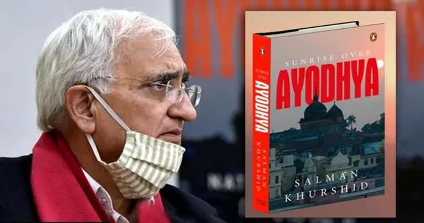 salman-khursheed-11111.jpg