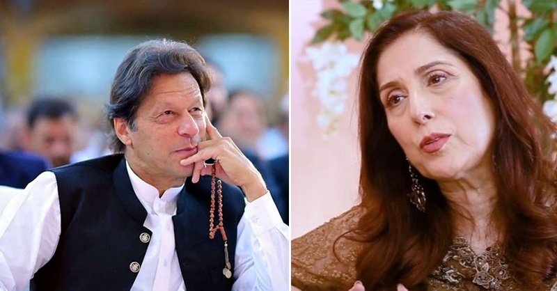 samina-and-khan-paysa.jpg