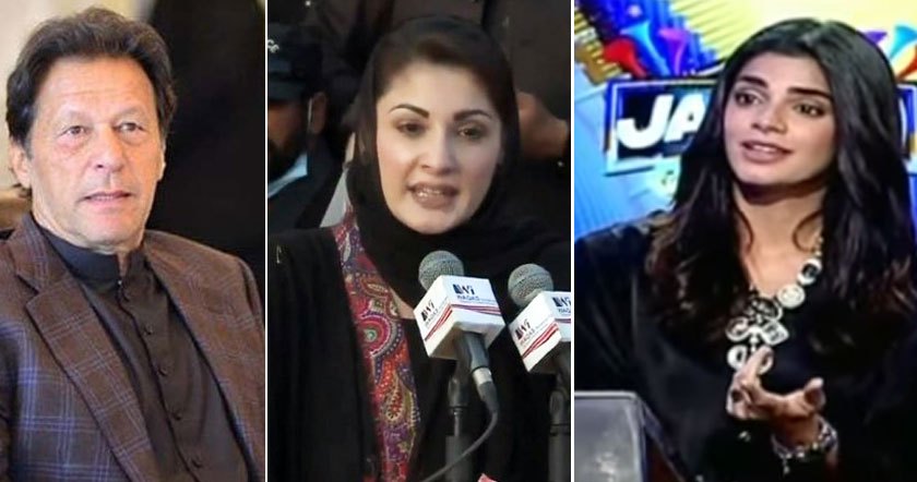 sanam1111.jpg