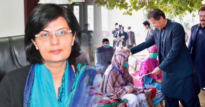 sania-and-khan-ehsas-pg.jpg