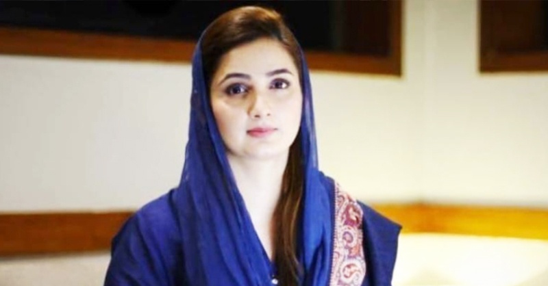 sania-ashiq-pmln.jpg