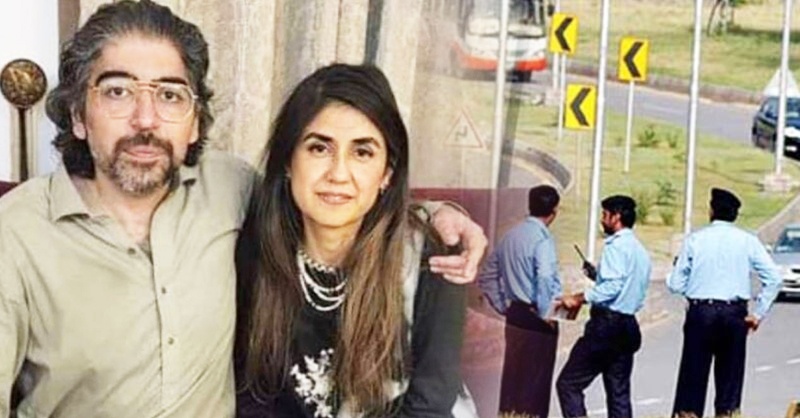 sara-inaam-police-isbd-ayaz-mair.jpg