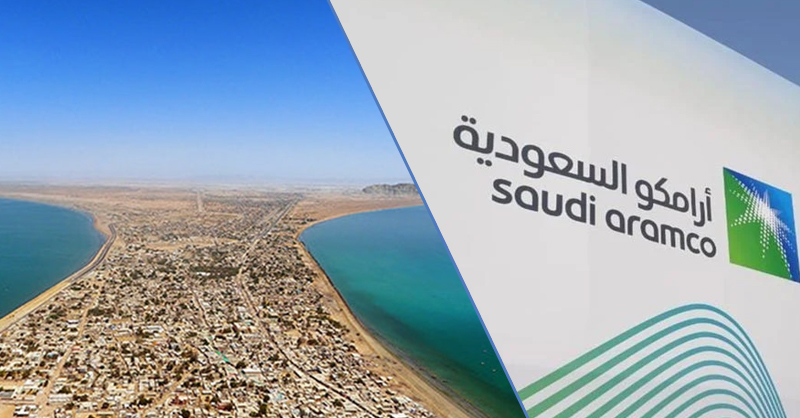 saudi-armko-pak-one-gawadar.jpg