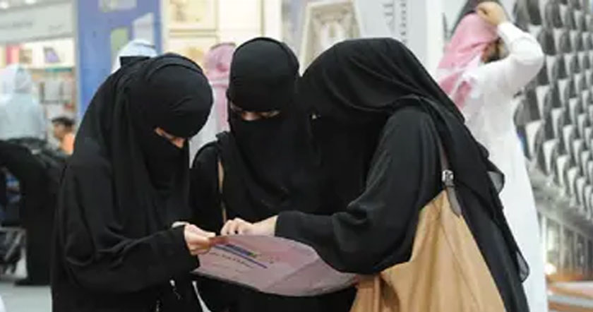 saudi11h1h1.jpg