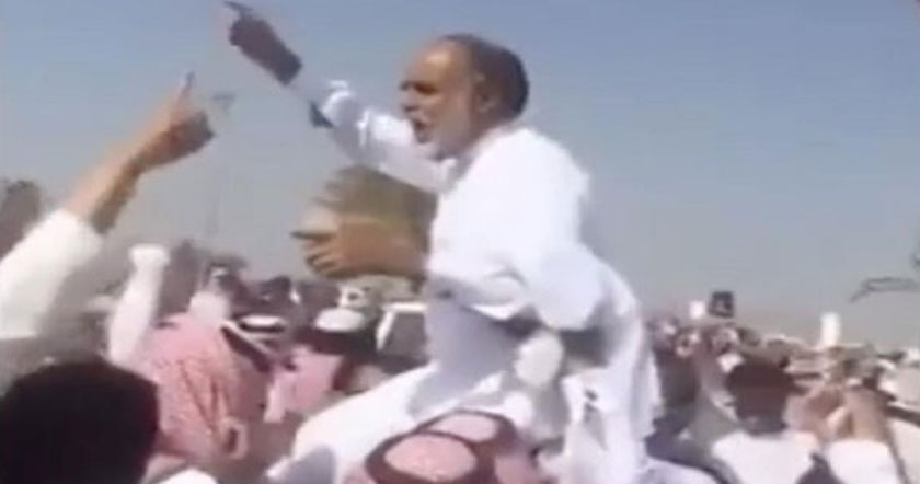 saudi1h1i12h.jpg