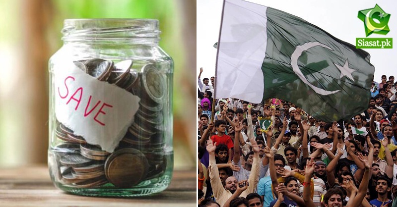 saveing-pakistani.jpg
