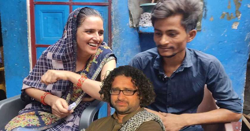 seema-haiasha.jpg