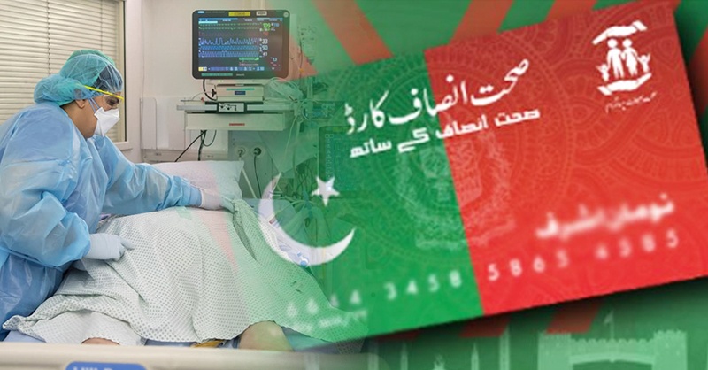 sehat-card%20PTII%20AND.jpg