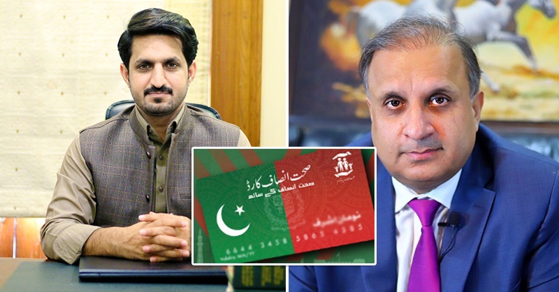 sehat-card-and-mashwani.jpg