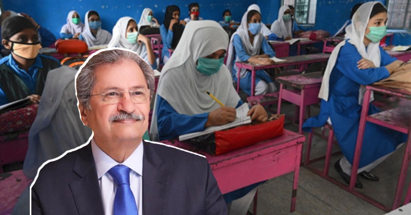 shafqat%20schools.jpg