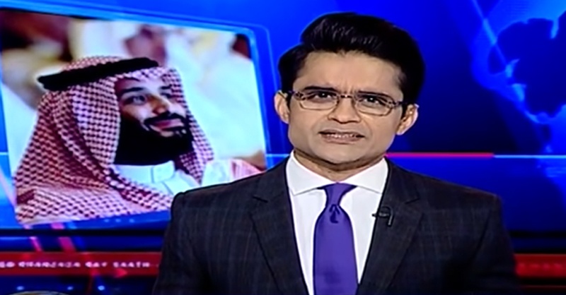 shah-zaib-on-saudi.jpg