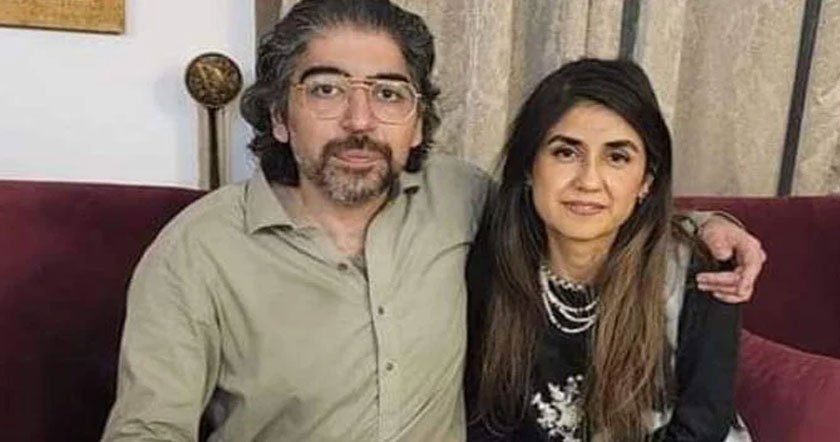 shah1h1h11.jpg