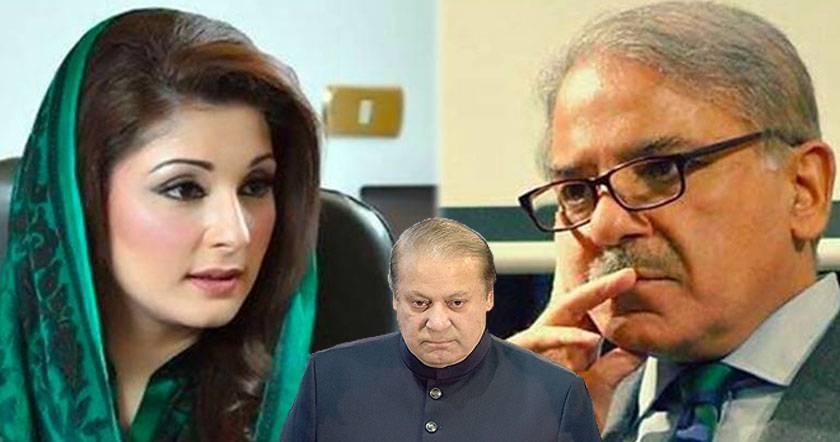 shahbaz-maryam-nawaz11.jpg