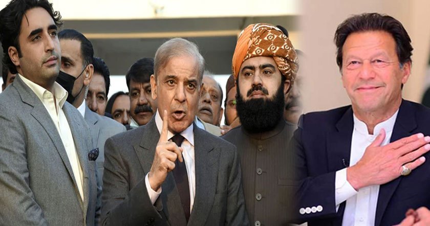 shahbaz-sharif-ppp-ik-211jj.jpg