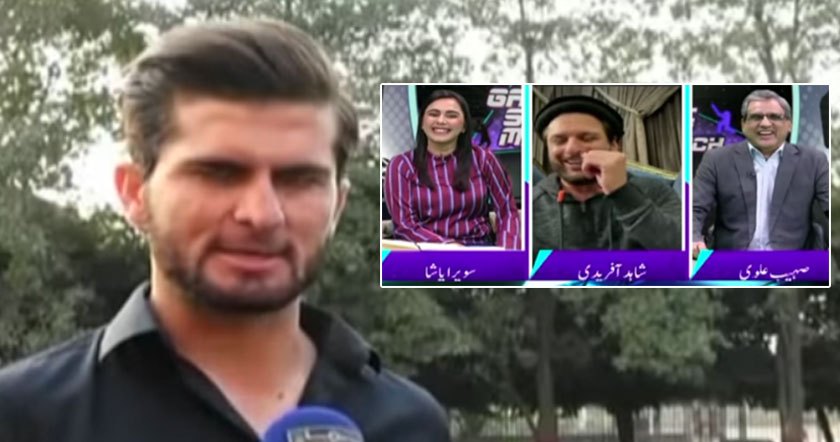 shaheen-afidi11.jpg