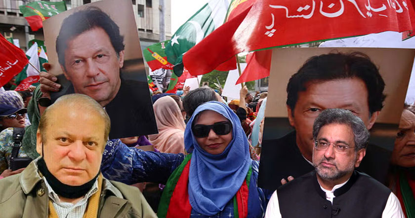 shahi1h12h131.jpg