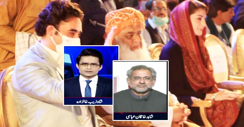shahid-khaqab-and-shazaib-on-govt.jpg