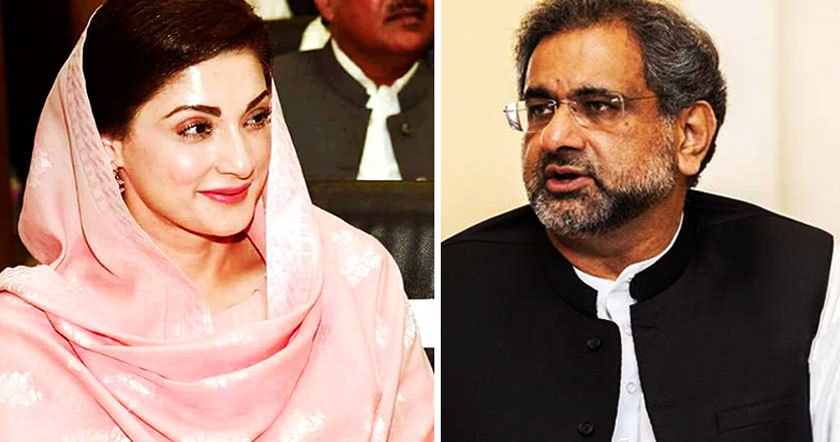 shahid-maryam--1123.jpg