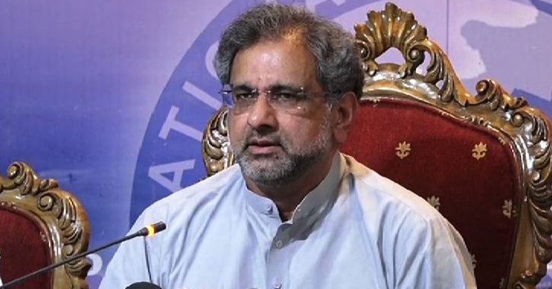 shahidkahqaaabbsidrmama.jpg