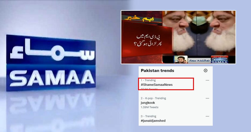shame-smaa11.jpg