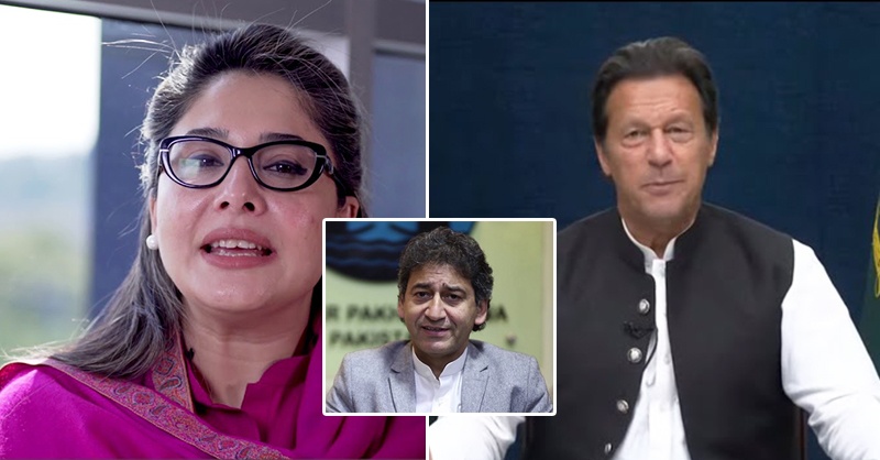 shandana-and-atif-khanon-pm.jpg