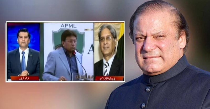 sharif-dr-atzaz.jpg