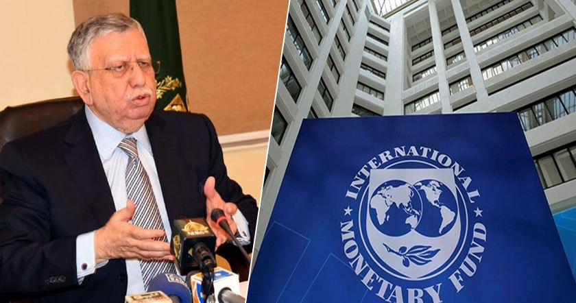 shaukat-imf-shart-11211.jpg
