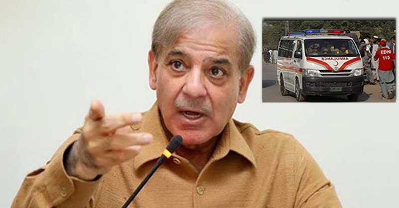 shebaz-sharif-peshaer-at.jpg