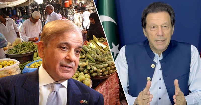 shehbaz-and-imran-inflstion-pak.jpg