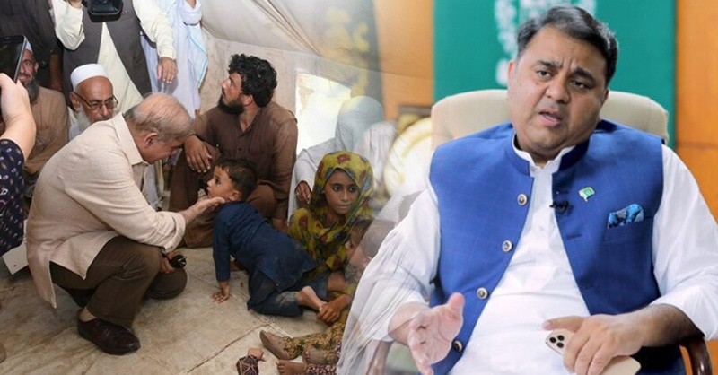 shehbaz-fawad-flood-cases.jpg