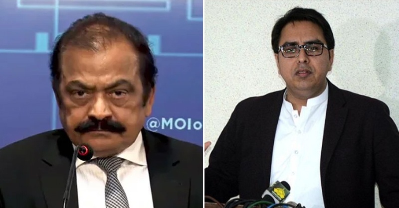 shehbaz-gill-rana-sana-khan-kk.jpg