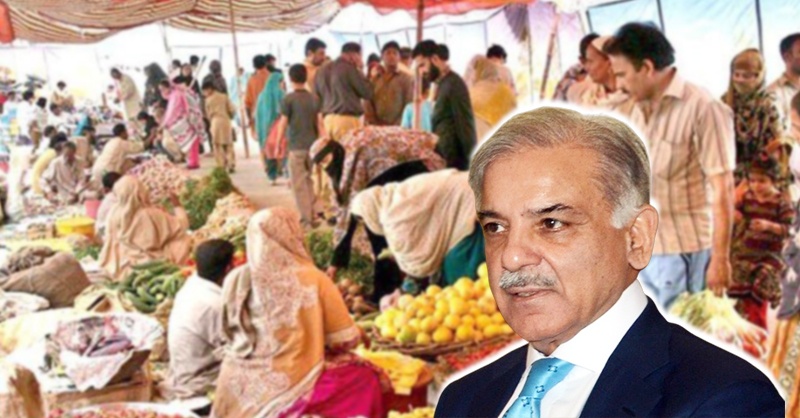 shehbaz-inflation-after-pertol.jpg
