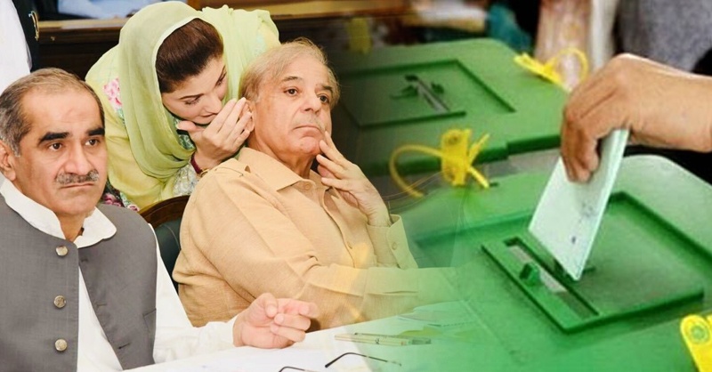 shehbaz-maryam-kkp-elc.jpg