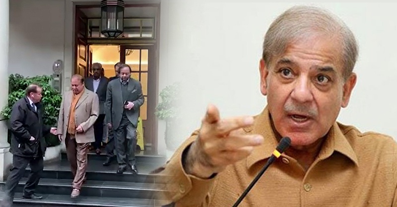 shehbaz-on-nawaz-lndn.jpg