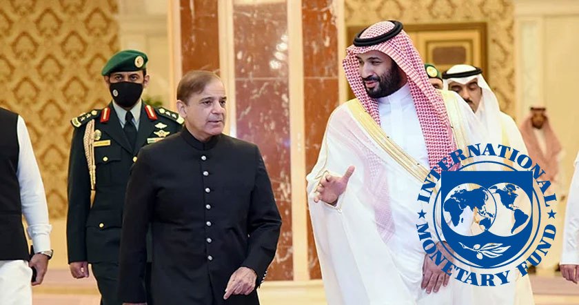 shehbaz-saha.jpg