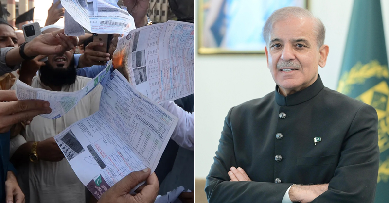 shehbaz-sharif-bill-bill.jpg