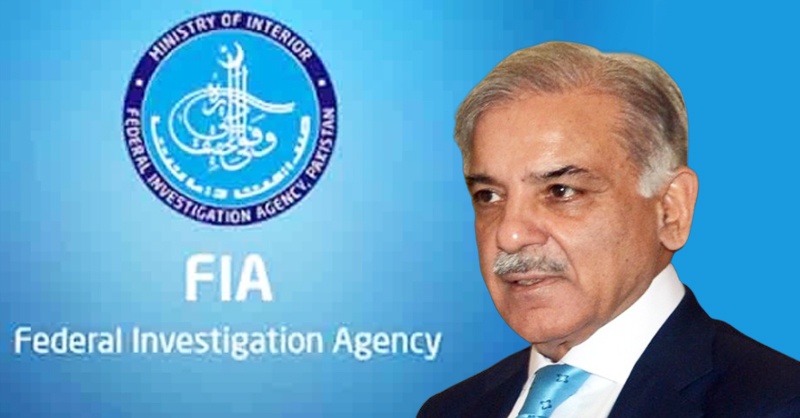 shehbaz-sharif-fia-rizwan.jpg