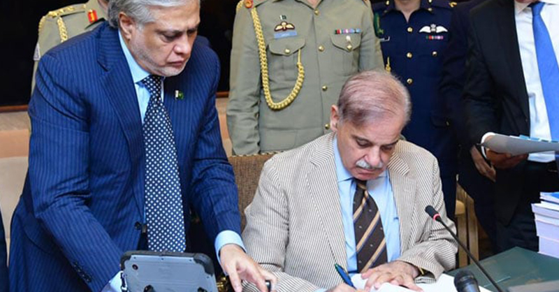 shehbaz-sharif-govt-new-ap.jpg
