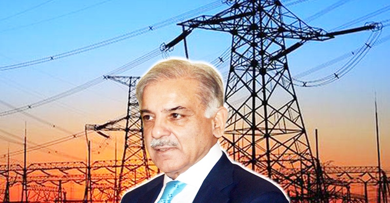 shehbaz-sharif-inf-ec.jpg