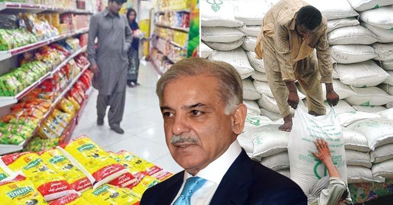 shehbaz-sharif-inf.jpg