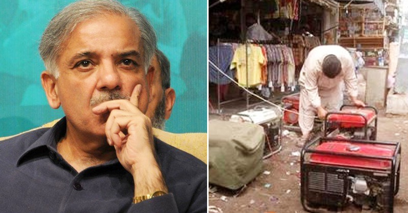 shehbaz-sharif-load-sheding-brs.jpg