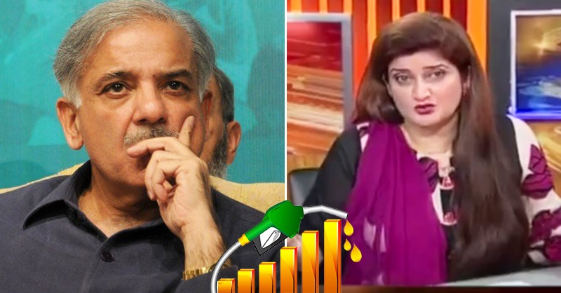 shehbaz-sharif-speed-inflation-paris.jpg