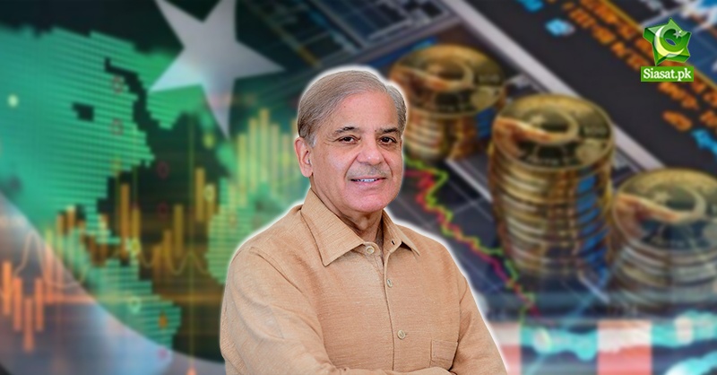 shehbaz-sharif-ss%20ec%20down.jpg