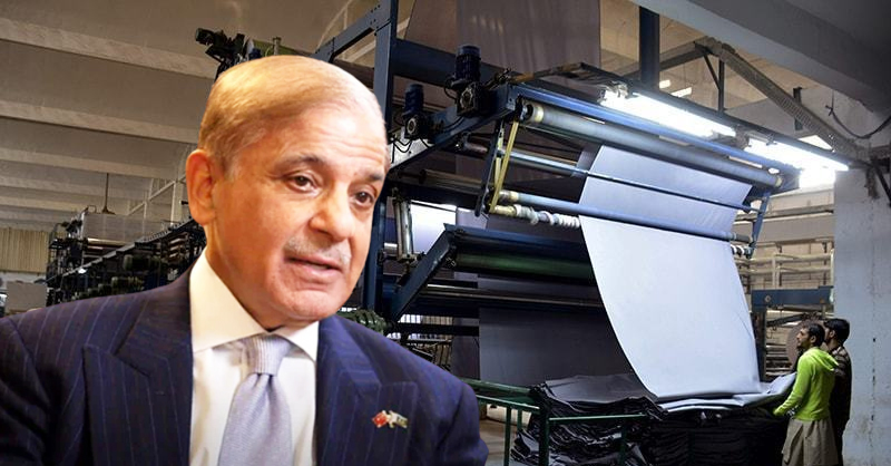 shehbaz-sharif-textail-mills-pak.jpg
