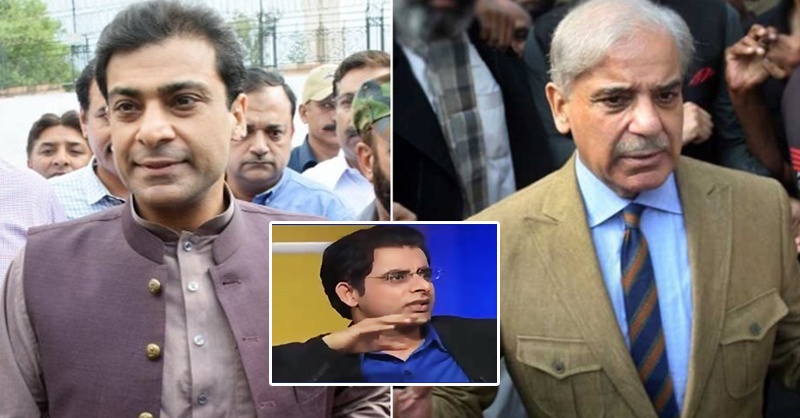 shehbaz-ss-and-irshad-khan.jpg